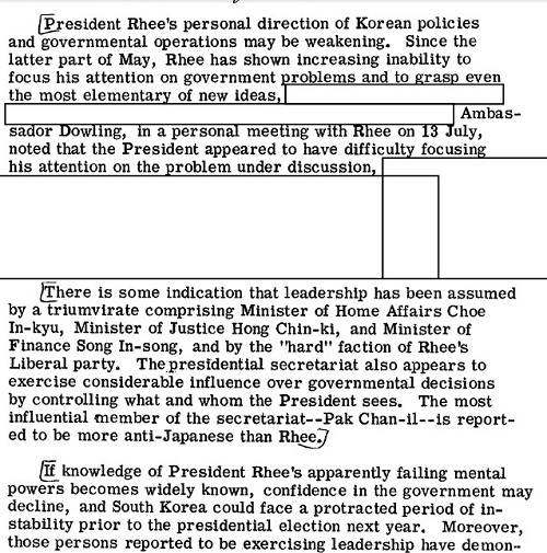 미 CIA 문서. <사진제공=뉴시스>