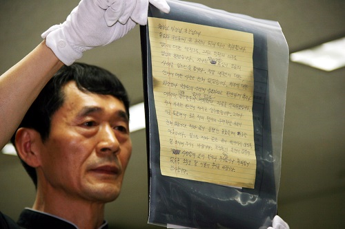 <사진제공=뉴시스>