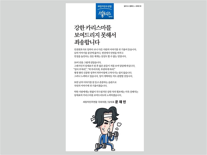 <이미지 제공=뉴시스>