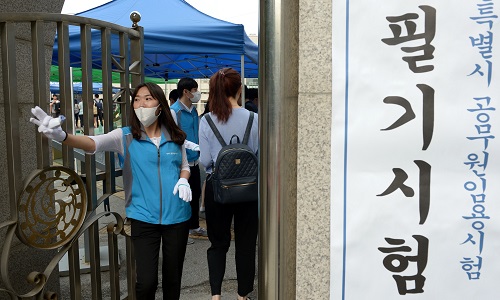 <사진제공=뉴시스>