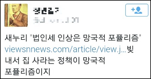 <사진제공=뉴시스>