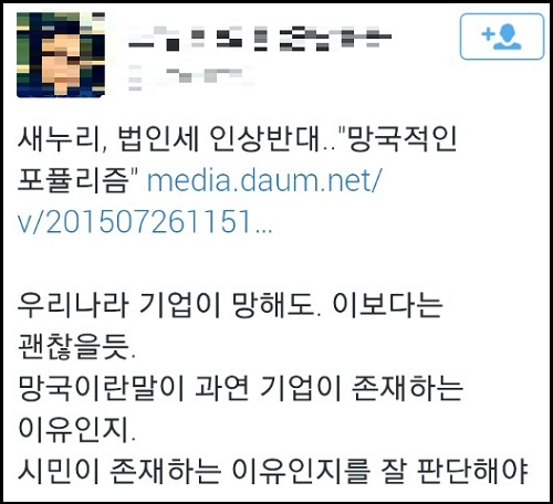 <사진제공=뉴시스>