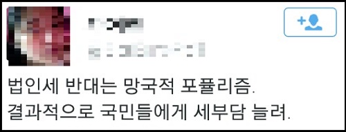 <사진제공=뉴시스>