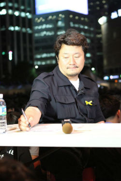 이미지출처 = 이상호 기자 페이스북