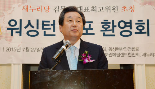 <사진제공 = 뉴시스>