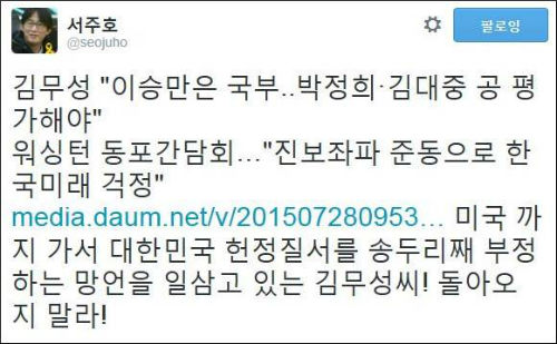 <사진제공 = 뉴시스>