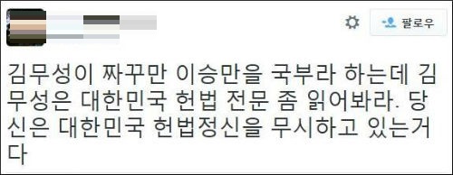 <사진제공 = 뉴시스>