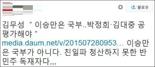 <사진제공 = 뉴시스>