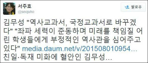 <사진제공 = 뉴시스>