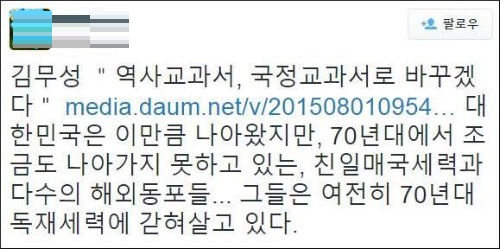 <사진제공 = 뉴시스>