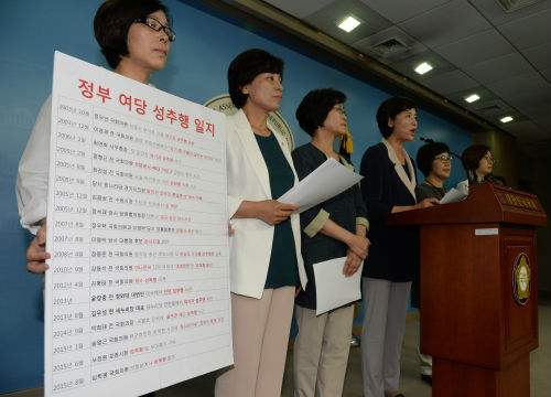 <사진제공 = 뉴시스>