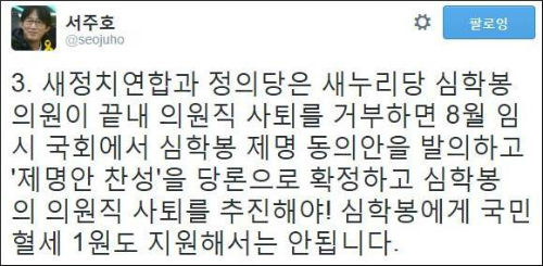 <사진제공 = 뉴시스>