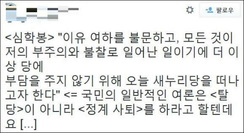 <사진제공 = 뉴시스>