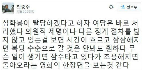 <사진제공 = 뉴시스>