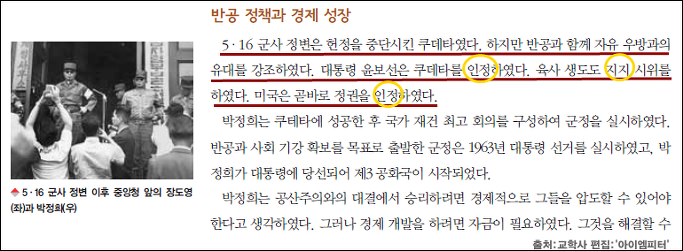 이미지출처 = 아이엠피터 블로그