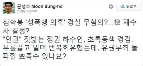 <사진제공 = 뉴시스>