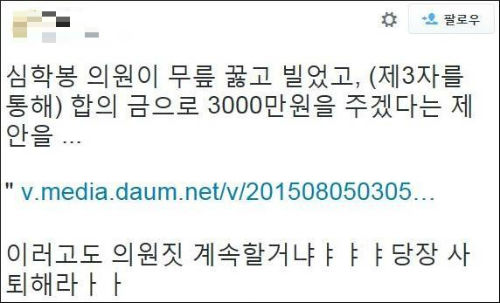 <사진제공 = 뉴시스>