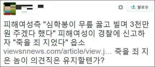 <사진제공 = 뉴시스>