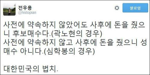 <사진제공 = 뉴시스>