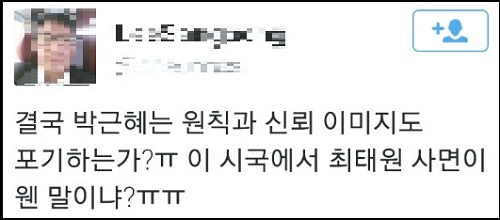 <이미지출처 = 아이엠피터 블로그>