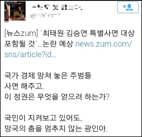 <이미지출처 = 아이엠피터 블로그>