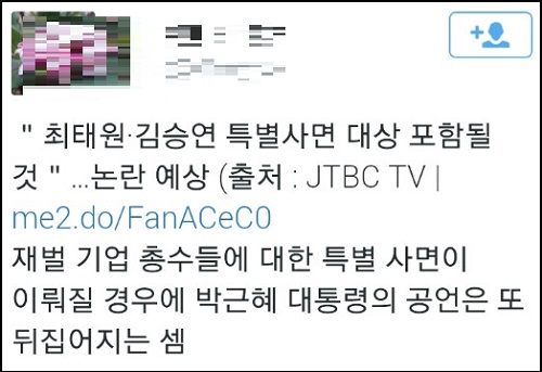 <이미지출처 = 아이엠피터 블로그>
