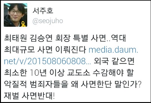 <이미지출처 = 아이엠피터 블로그>