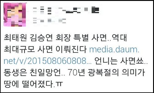 <이미지출처 = 아이엠피터 블로그>