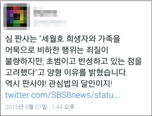 <이미지출처 = 한국갤럽>