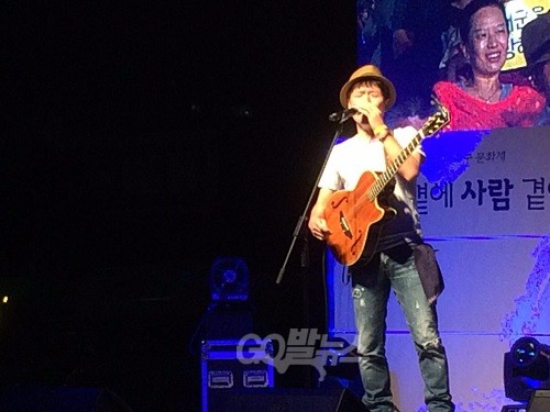 ⓒ go발뉴스 (송현석)