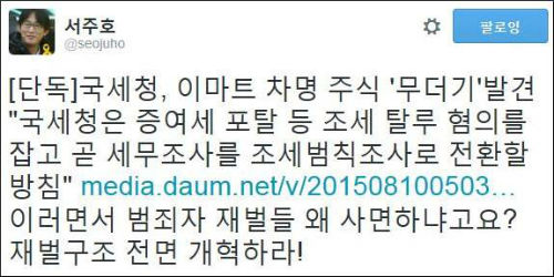 <사진제공 = 뉴시스>