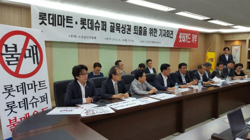 이미지제공 = 소상공인연합회