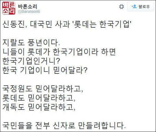 <이미지제공 = 뉴시스>