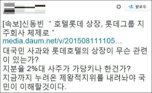 <이미지제공 = 뉴시스>