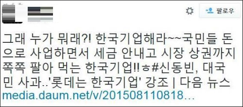 <이미지제공 = 뉴시스>