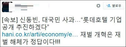 <이미지제공 = 뉴시스>