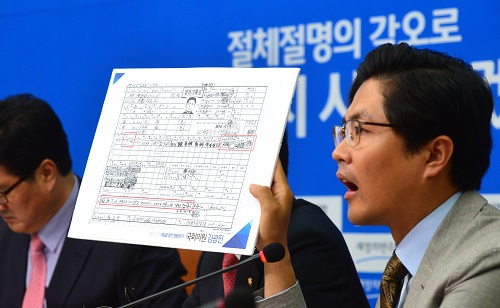 <사진제공=뉴시스>