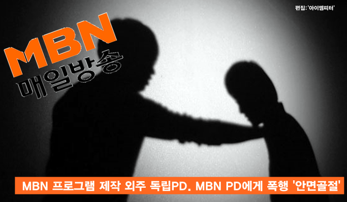 <이미지출처 = 아이엠피터 블로그>