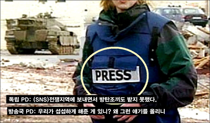 <이미지출처 = 아이엠피터 블로그>