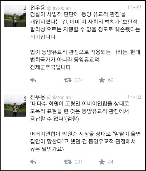 <사진제공=뉴시스>