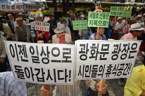 <사진제공=뉴시스>