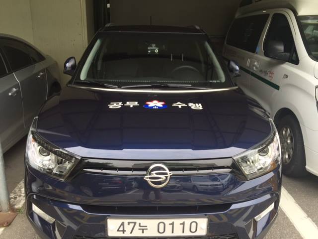 ⓒ 이재명 성남시장 페이스북