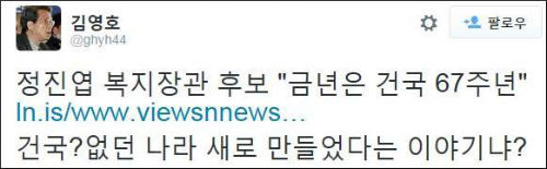 <사진제공 = 뉴시스>