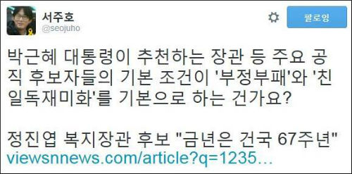 <사진제공 = 뉴시스>