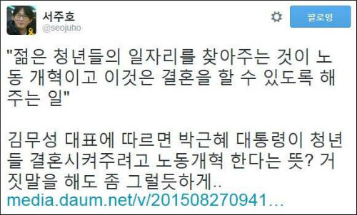 <사진제공 = 뉴시스>