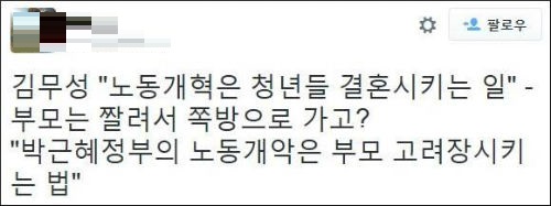 <사진제공 = 뉴시스>