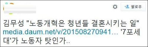 <사진제공 = 뉴시스>