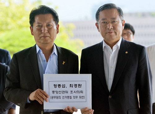 <사진제공=뉴시스>