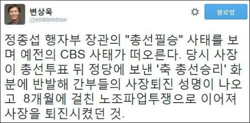 <사진제공 = 뉴시스>