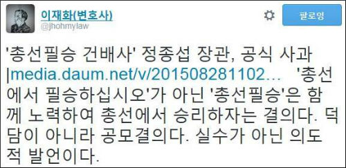 <사진제공 = 뉴시스>